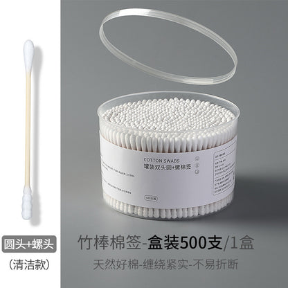 Cotton Swabs Double-Ended Boxed Bagged Disposable Cotton Swabs for Makeup Ear Removal Household Pointed Round Bamboo Swabs Cotton Balls