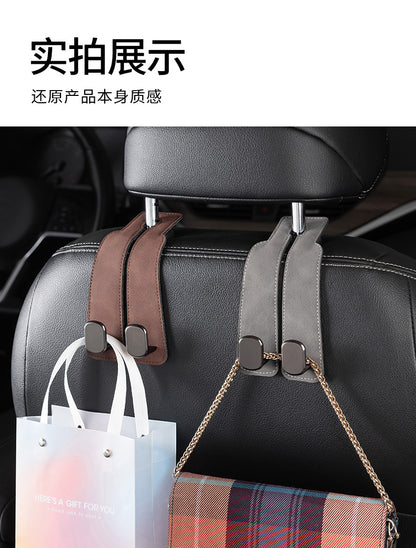 Car rear seat storage small hook turned leather zinc alloy ABS car double hook