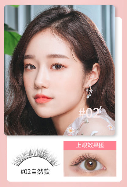 Magic Beauty Glue-free Self-adhesive False Eyelashes Studio Supernatural Simulation False Eyelashes Quick Sticker Double Glue Eyelashes
