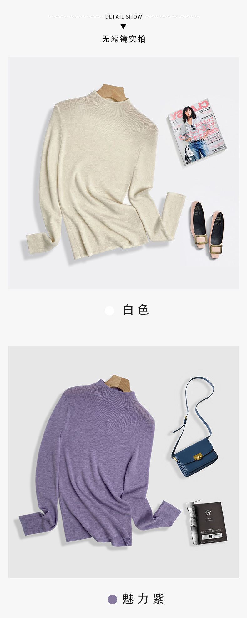Machine Washable 100% Superfine Wool Sweater for Women Autumn and Winter New Loose Half Turtleneck Knitted Bottoming Sweater for Women