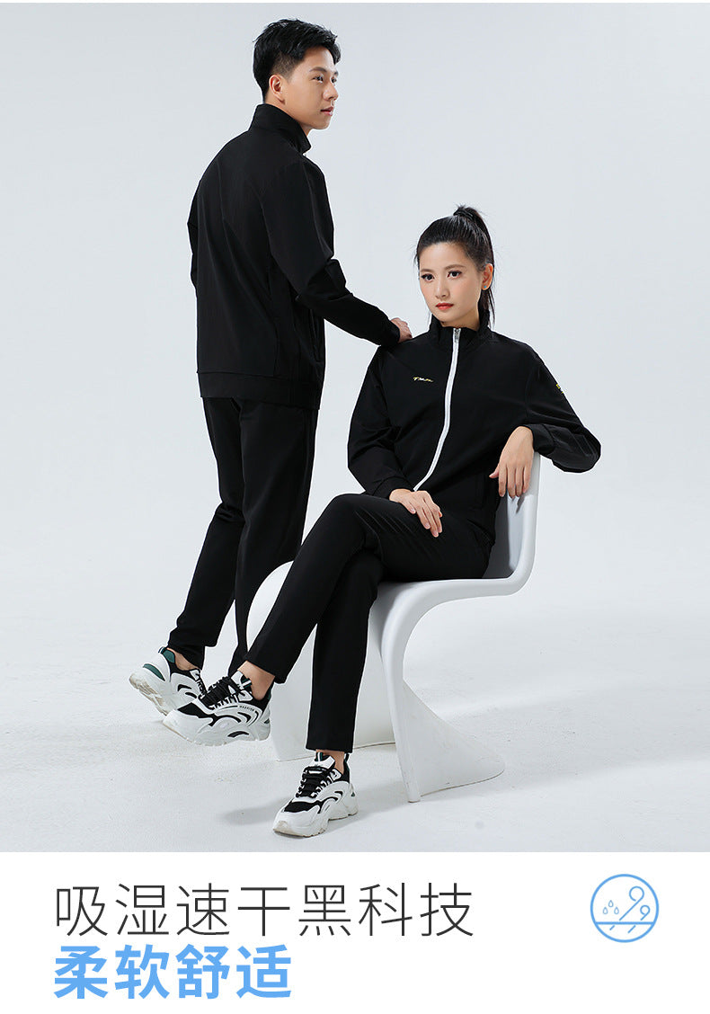 New Badminton Uniform Jacket Black and White Suit Men's and Women's Long-Sleeved Volleyball Uniform Table Tennis Uniform Competition Training Uniform