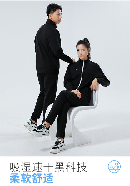 New Badminton Uniform Jacket Black and White Suit Men's and Women's Long-Sleeved Volleyball Uniform Table Tennis Uniform Competition Training Uniform