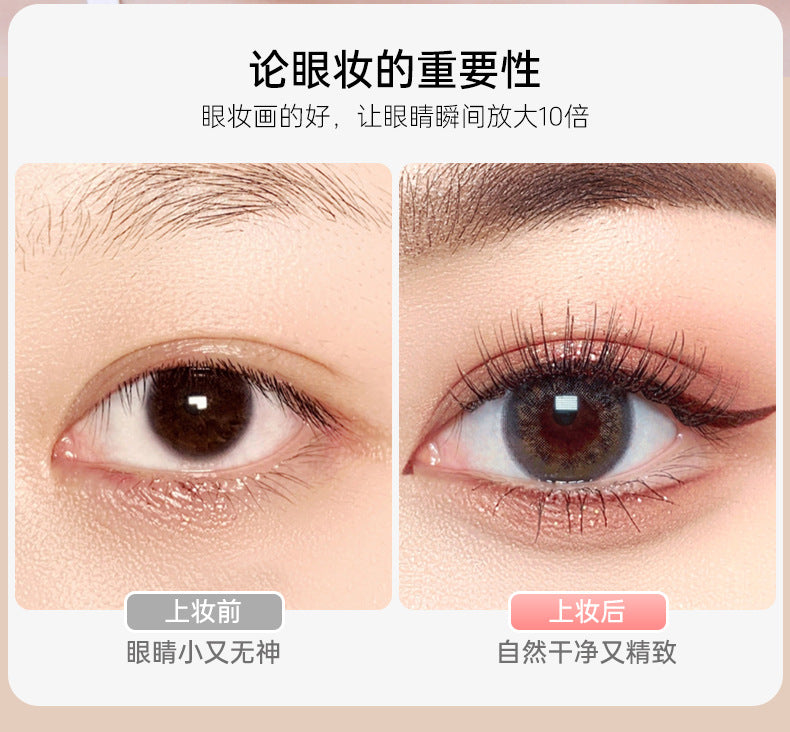 Eye shadow brush 6 piece set wholesale eye makeup lying silkworm eyeliner blade eye details eye set brush makeup brush beginners