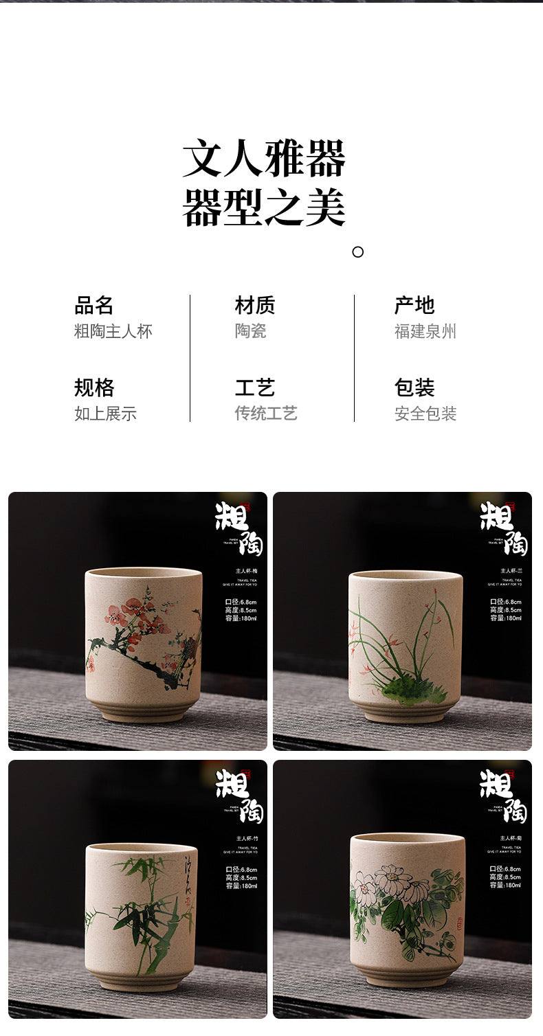Yue Rui Healthy Large Stoneware Tea Cup Water Cup Ceramic Cup 180ml Pottery Cup Straight Bucket Cup Japanese Retro Cup