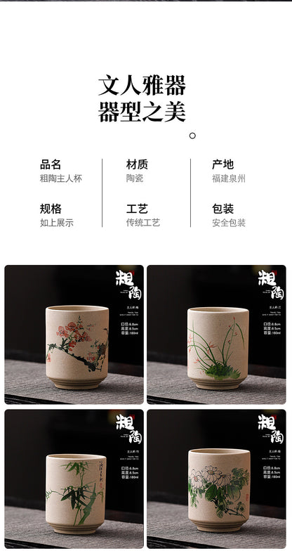 Yue Rui Healthy Large Stoneware Tea Cup Water Cup Ceramic Cup 180ml Pottery Cup Straight Bucket Cup Japanese Retro Cup