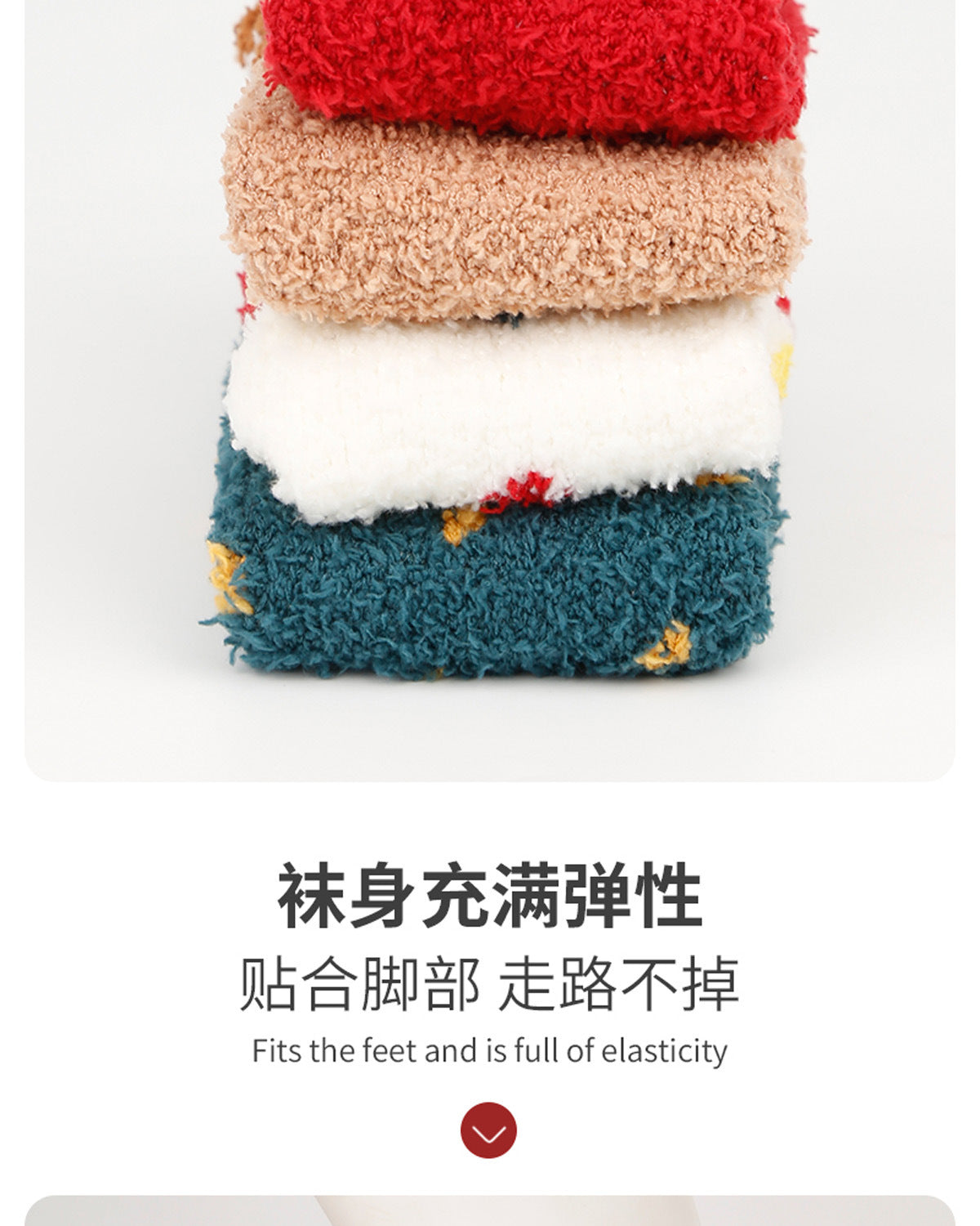 Christmas socks women's Christmas tree socks winter thick warm coral fleece sleep socks cartoon elk snowman