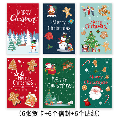 Cross-Border Amazon New Creative Ins Style Christmas Greeting Card Export Export Blessing Christmas Card Envelope Cover