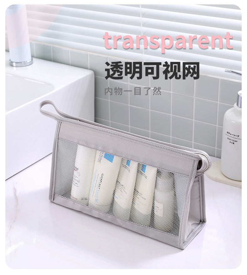 British Simple Toiletry Bag Waterproof and Convenient Hand-held Cosmetic Bag for Business Travel Carry-on Skin Care Products Storage Cosmetic Bag