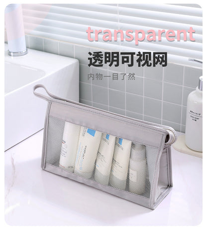 British Simple Toiletry Bag Waterproof and Convenient Hand-held Cosmetic Bag for Business Travel Carry-on Skin Care Products Storage Cosmetic Bag