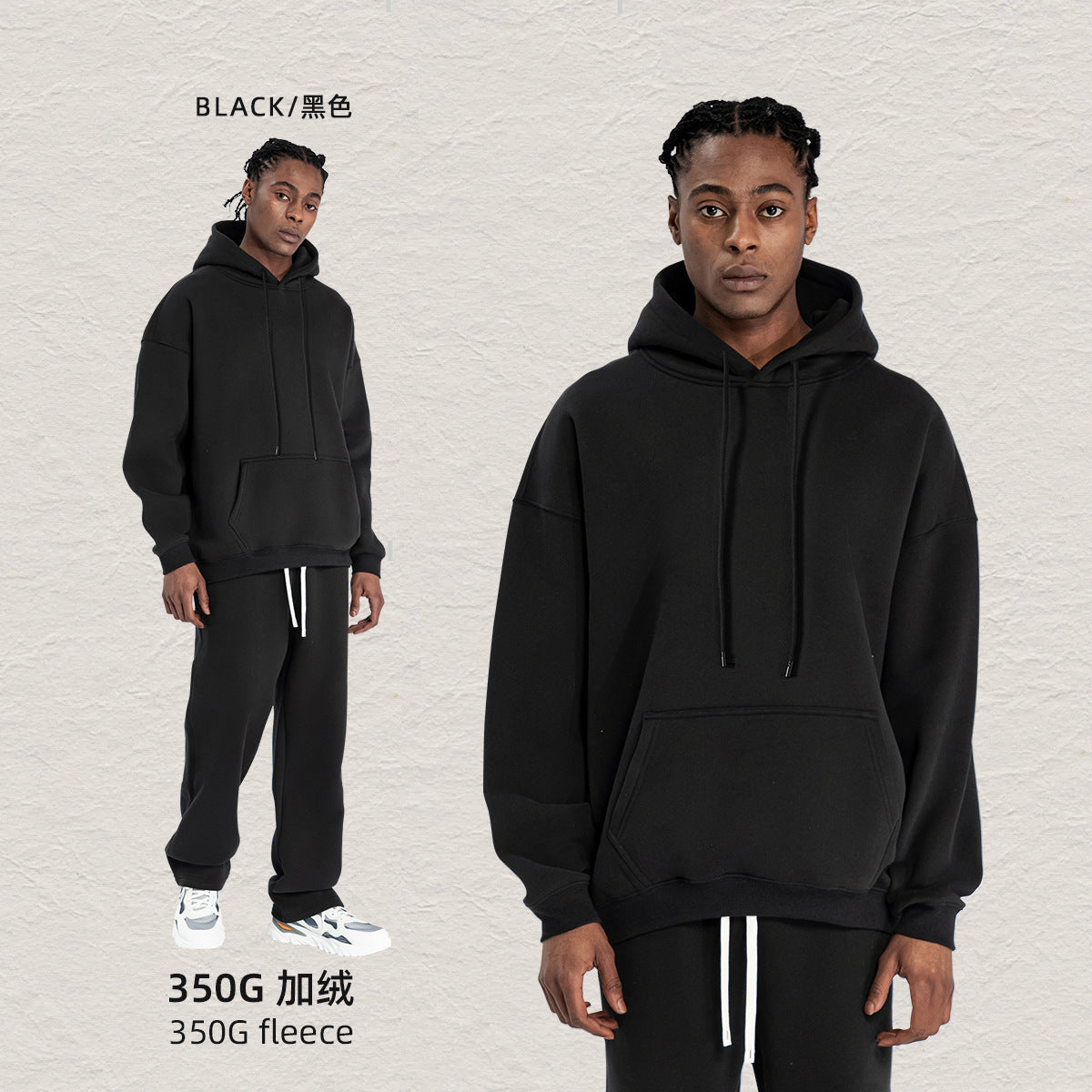 Cai Xiang Island Men's Clothing | Autumn and Winter Cross-Border American-Style Fleece Hoodie Men's Street Fashion Hooded Sweatshirt with Drawstring