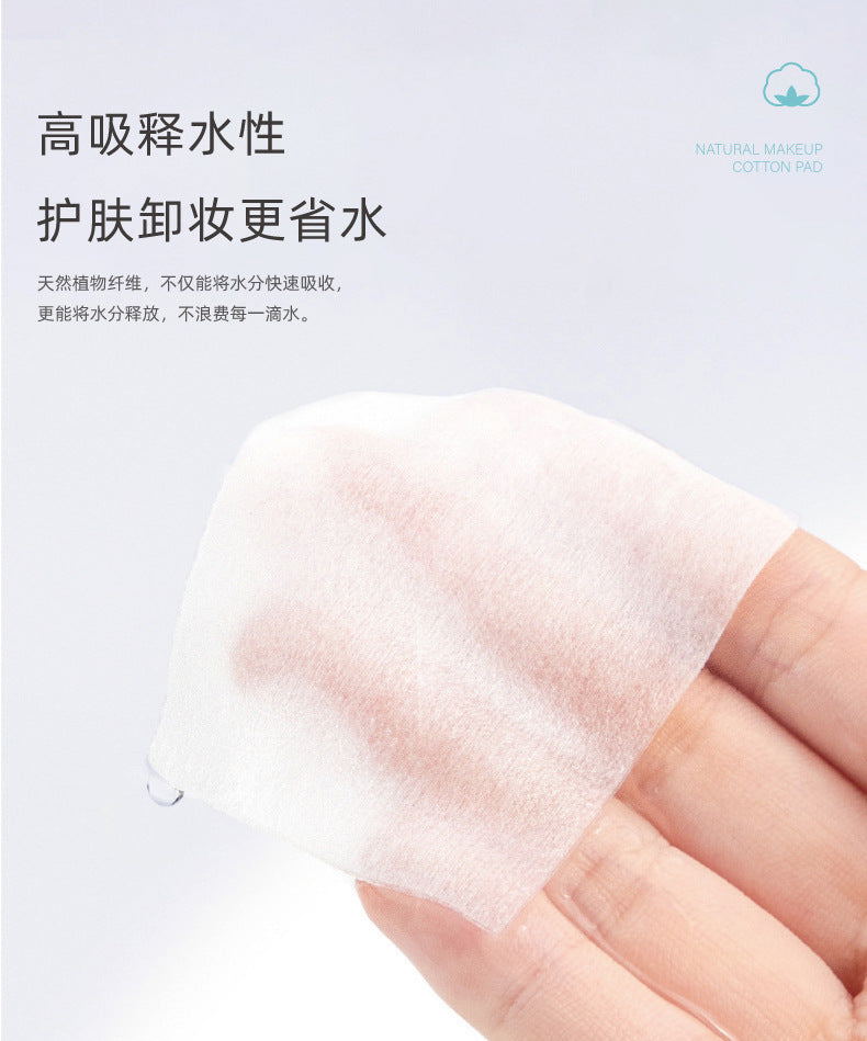 Disposable Makeup Remover Cotton Pads, Boxed Makeup Remover Cotton Pads, Special Wipes for Facial Wet Compress, Toner, Stretchable
