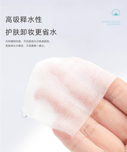 Disposable Makeup Remover Cotton Pads, Boxed Makeup Remover Cotton Pads, Special Wipes for Facial Wet Compress, Toner, Stretchable