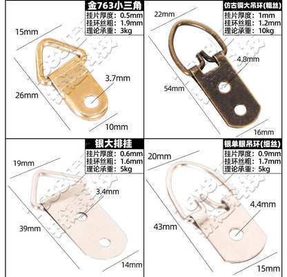 Photo Frame Hanging Buckle Hanging Ring Invisible Hook Metal Nail Hardware Hook Picture Frame Hanging Dark Hanging Buckle Oil Painting Hanging Painting Accessories