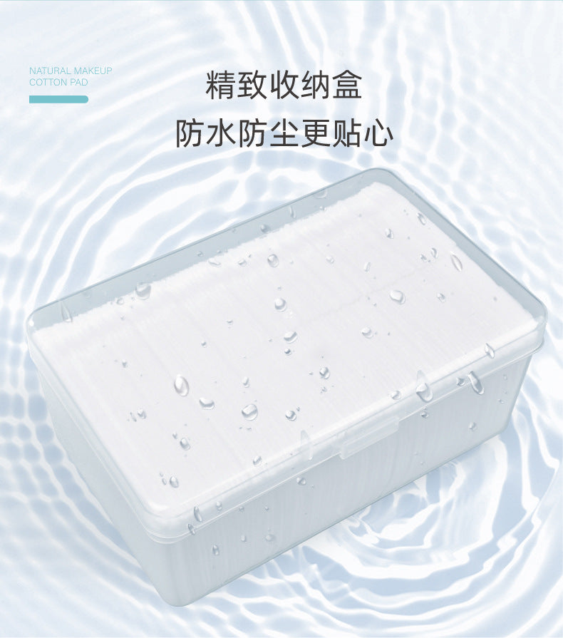 Disposable Makeup Remover Cotton Pads, Boxed Makeup Remover Cotton Pads, Special Wipes for Facial Wet Compress, Toner, Stretchable