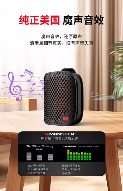 Cross-border Monster Sound M3 Bluetooth Speaker Outdoor Portable Subwoofer TWS Pairing Stereo Bluetooth Speaker 2026