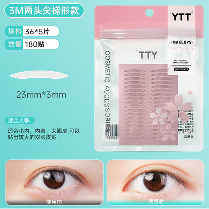 Night-Use Shaping 3m Double Eyelid Tape Rose Gold High-Adhesion Natural Invisible Traceless Inner Double Eyelid Universal Beauty Tape