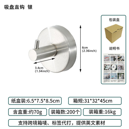 Cross-Border Stainless Steel Vacuum Suction Cup Hooks, No-Drill Bathroom Hooks, Kitchen Hooks, Towel Hooks, Clothes Hooks Wholesale