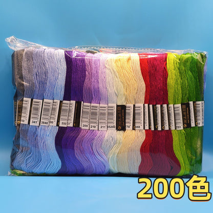 200 color 100 color 50 color cross embroidery thread embroidery thread 6 strands 8 meter branch diy embroidery tool material suit batch