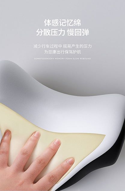 Multifunctional Car Neck Pillow, Universal Neck Pillow for All Seasons, Memory Foam Pillow, Car Interior Supplies, Car Lumbar Support