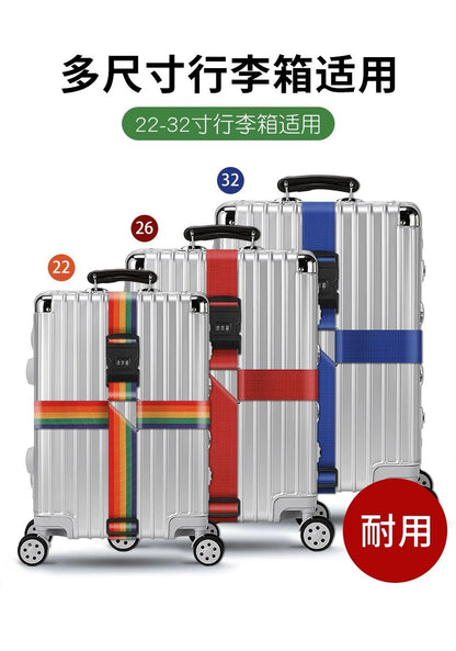 Trunk strap cross packing belt safety fixing consignment travel box protection tightening reinforcement belt binding rope