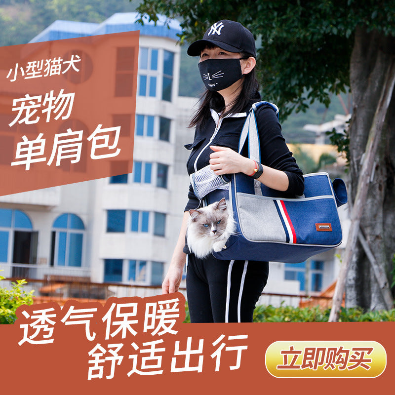 Cat Bag, Pet Bag, Large-Capacity Cat Bag, Dog Outing Shoulder Cross-Body Backpack, a Must-Have for Pet Travel