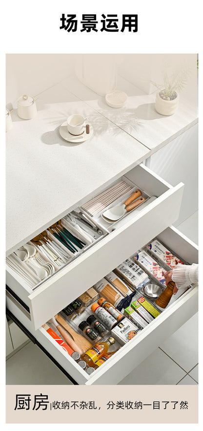 Built-in Partition Telescopic Cosmetic Lipstick Classification Dressing Table Deep Cabinet Partition Dormitory Drawer Inner Partition Storage Box