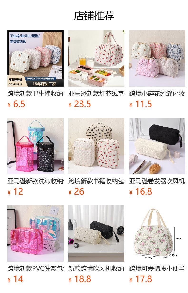 Popular Pet Storage Box, Large-Capacity Travel Storage Bag, Multi-Purpose Three-Piece Set, Toiletry Bag, Cosmetics Storage Bag