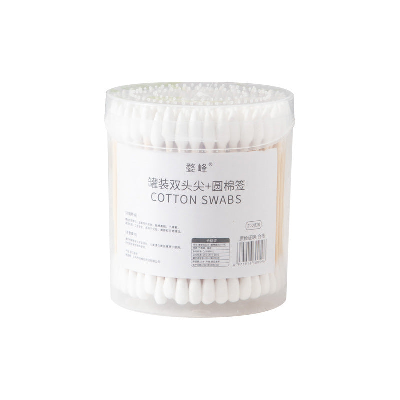 Cotton Swabs Double-Ended Boxed Bagged Disposable Cotton Swabs for Makeup Ear Removal Household Pointed Round Bamboo Swabs Cotton Balls