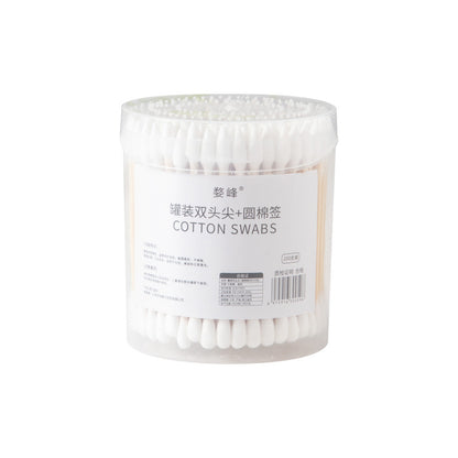 Cotton Swabs Double-Ended Boxed Bagged Disposable Cotton Swabs for Makeup Ear Removal Household Pointed Round Bamboo Swabs Cotton Balls