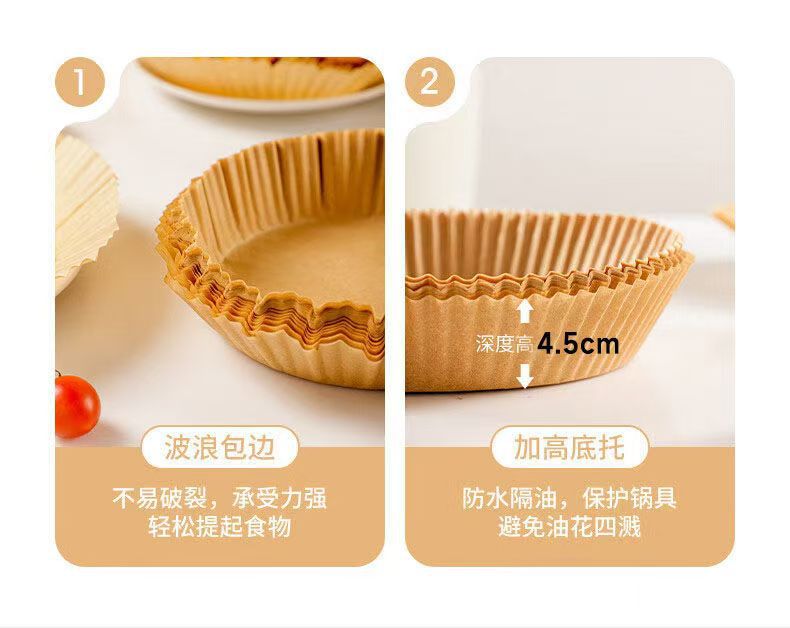Special Paper Tray for Air Fryer Oil Absorbing Paper Disposable Baking Paper Tray Round Baking Oven Special Factory Outlet