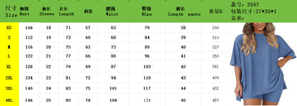 Cross-border foreign trade Amazon 2025 new women's casual round neck split loose shorts short sleeve home clothes suit