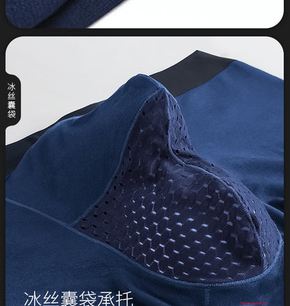 Men's Bullet-Style Spermatic Cord Separation Underwear, Ice Silk Pouch Boxer Briefs for Varicose Veins, Thin Style