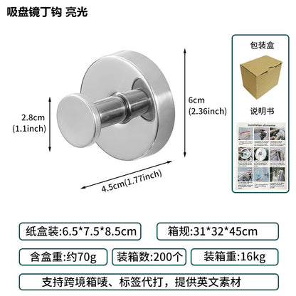 Cross-Border Stainless Steel Vacuum Suction Cup Hooks, No-Drill Bathroom Hooks, Kitchen Hooks, Towel Hooks, Clothes Hooks Wholesale