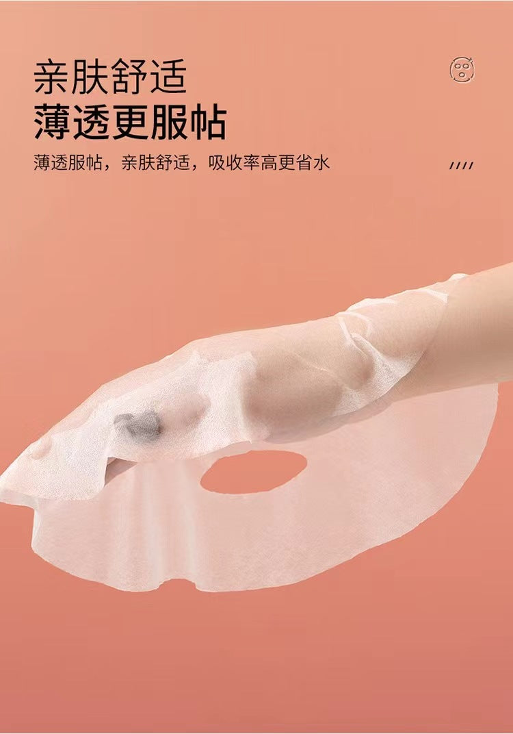 Compressed Mask Disposable Moisturizing Mask Paper Tencel Compressed Mask Buckle Beauty Salon Wet Application Special for Spa