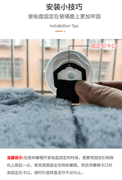 Cross-Border Trade New Model Hanging Cat Climbing Frame Suction Cup Wall-Mounted Cat Bed Autumn and Winter Double-Layer Cat Bed Pet Supplies