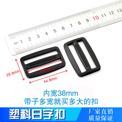 Spot Plastic Double Buckle Clothing Accessories Snap Buckle Back Box Book Mountaineering Bag Accessories Connection Safety Buckle