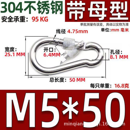 Safety Buckle, Climbing Buckle, Stainless Steel Lock, Spring Safety Ring, Outdoor Rock Climbing Accessories, Factory Direct Sales, Safety Hook