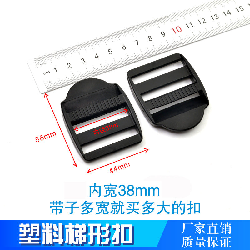 Spot Plastic Double Buckle Clothing Accessories Snap Buckle Back Box Book Mountaineering Bag Accessories Connection Safety Buckle
