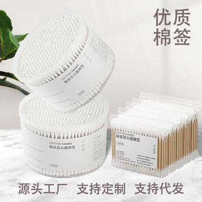 Disposable Cotton Swabs for Ear Removal, Baby Cotton Swabs, Makeup Remover Boxed Double-Ended Cotton Swabs, Cleaning Cotton Swabs, Cotton Swabs Wholesale