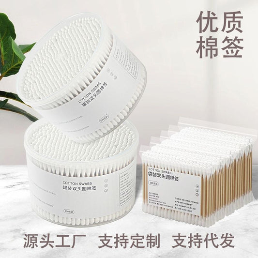 Disposable Cotton Swabs for Ear Removal, Baby Cotton Swabs, Makeup Remover Boxed Double-Ended Cotton Swabs, Cleaning Cotton Swabs, Cotton Swabs Wholesale