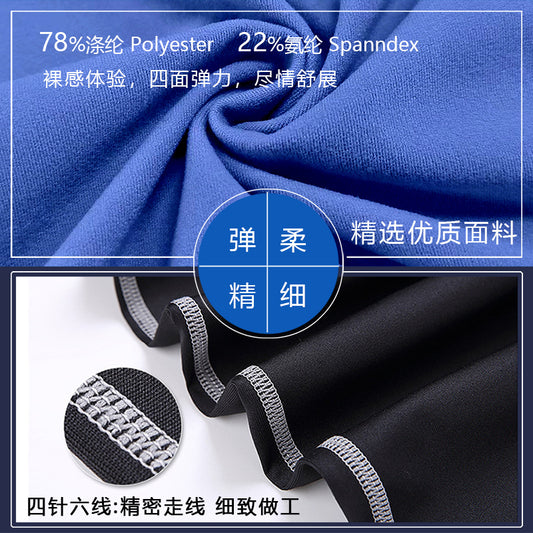 Cross-border New European and American Christmas Printed Tight Yoga Pants Hip-lifting Outdoor Sports Fitness Running Riding Yoga