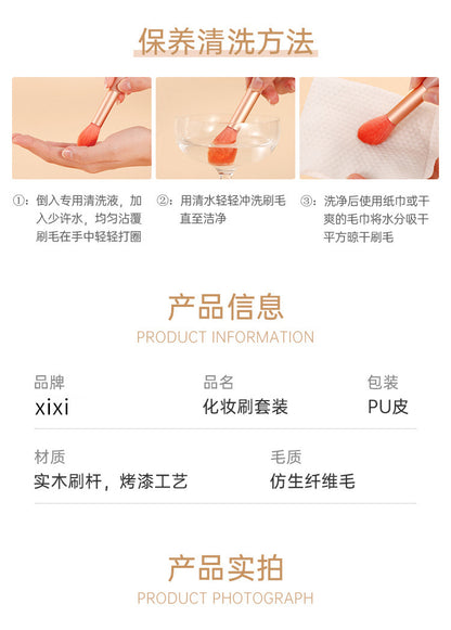 8 makeup brush suit portable short super soft travel blush brush eye shadow brush beauty tools for beginners