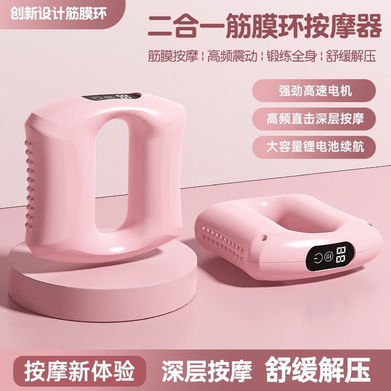 Vibrating Muscle Relaxation Massager, Fat-Burning Mini Fascia Ring, Yoga Fitness USB Rechargeable Fascia Gun, Cross-Border
