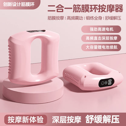 Vibrating Muscle Relaxation Massager, Fat-Burning Mini Fascia Ring, Yoga Fitness USB Rechargeable Fascia Gun, Cross-Border