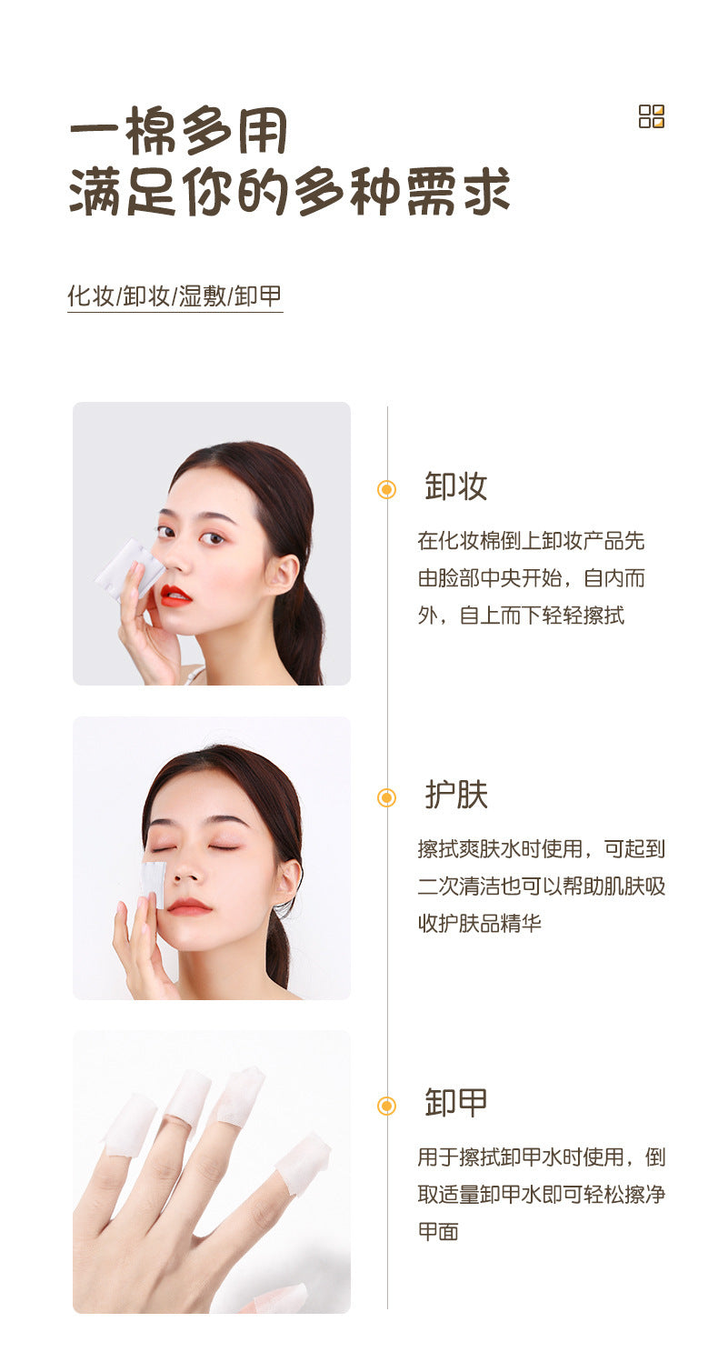 Lmltop New 222-Piece Sandwich Makeup Remover Cotton Cartoon Cat Claw Double-Sided Thickeneded Makeup Cotton Stretch Cotton Wet Compress Cotton