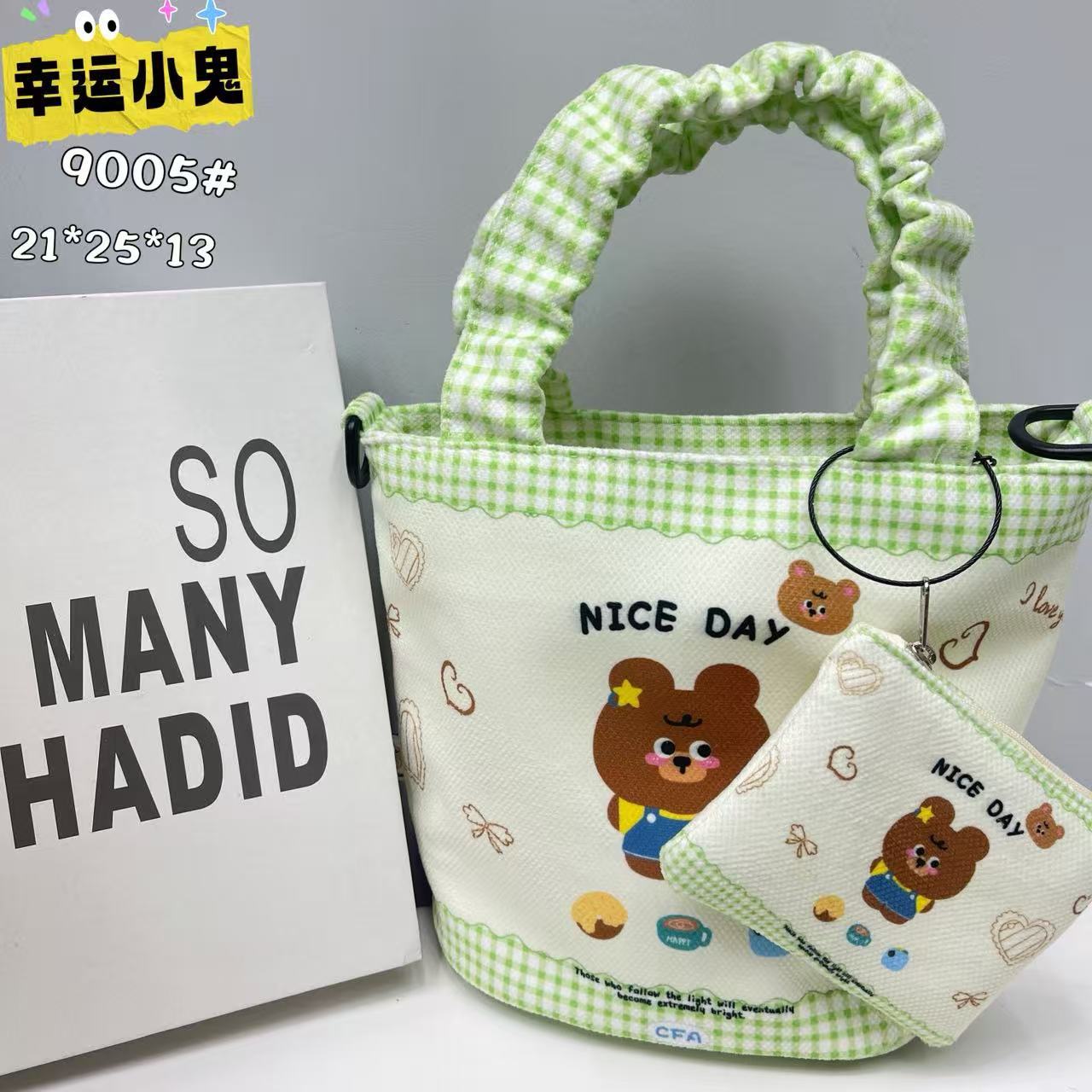 In-Stock New Small Cloth Bag Ins Cute Cartoon Women's Summer Cloth Bag Handbag Casual Tote Bag Upgrade