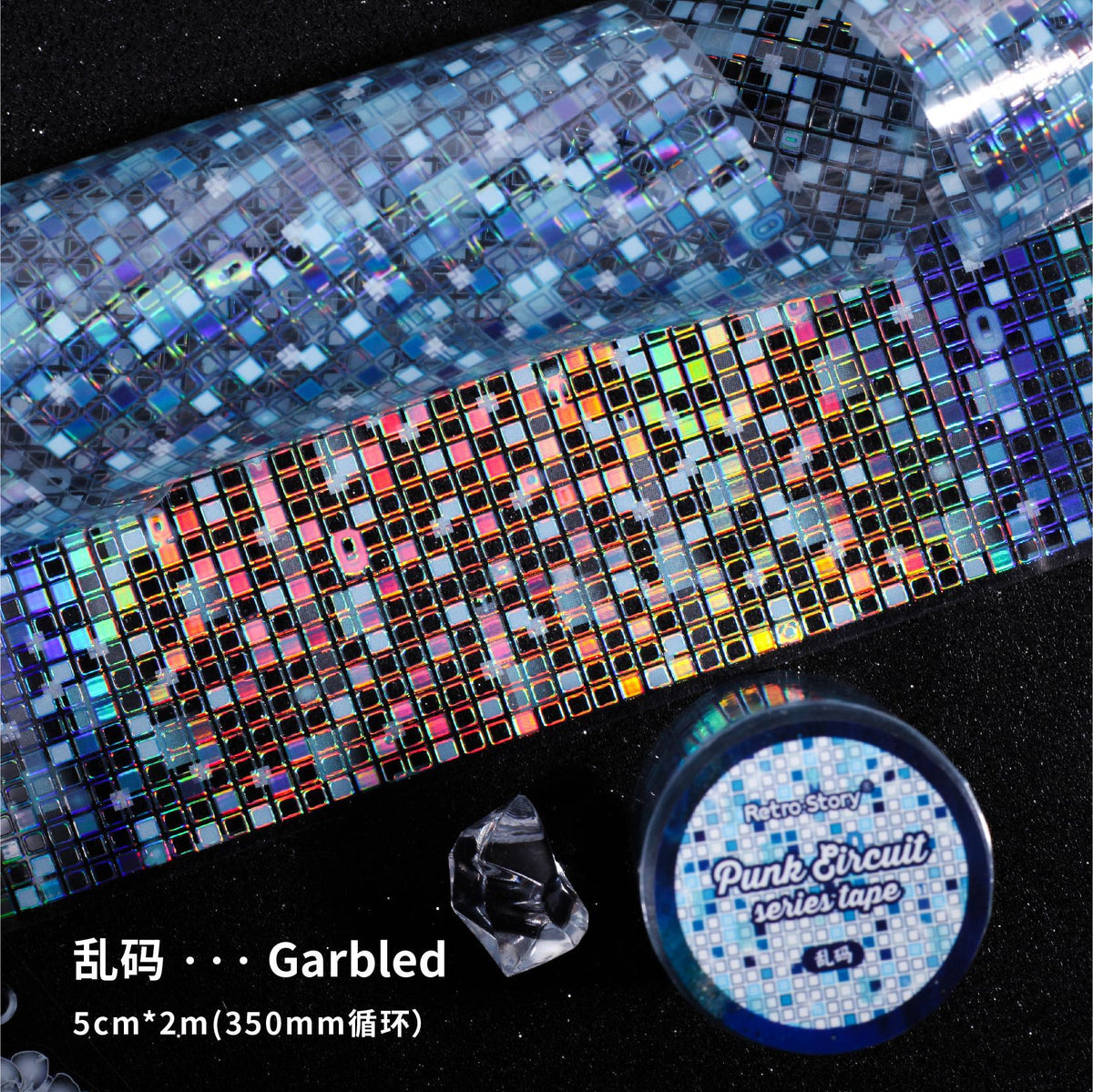 Carefully Selected Coffee Town Retro Series Die-Cut Scenery Washi Tape Creative DIY Background Stickers Journal Pet Tape