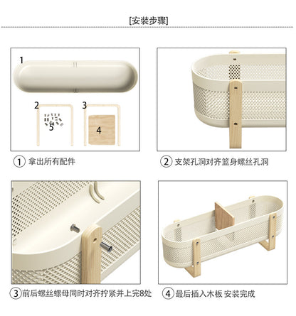 Household Desktop with Partition Room Basket Bathroom Cosmetics Large Capacity Storage Basket Creative and Practical Storage Rack