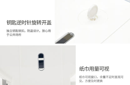 Ruiwo Large Roll Paper Box Hotel Toilet Paper Towel Holder Bathroom Large Roll Paper Towel Box Waterproof Large Roll Paper Holder