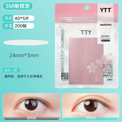 Night-Use Shaping 3m Double Eyelid Tape Rose Gold High-Adhesion Natural Invisible Traceless Inner Double Eyelid Universal Beauty Tape